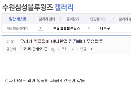 수원.jpg