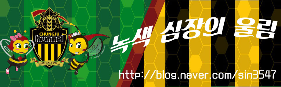 블로그 사2본.jpg