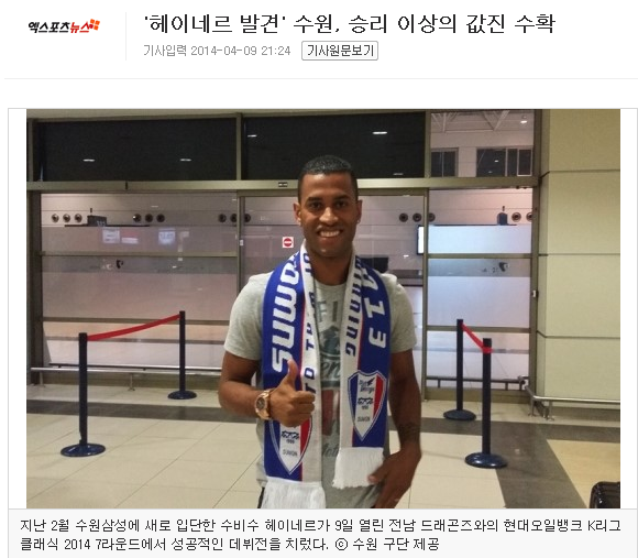 2014-04-09 오후 9-39-20.png