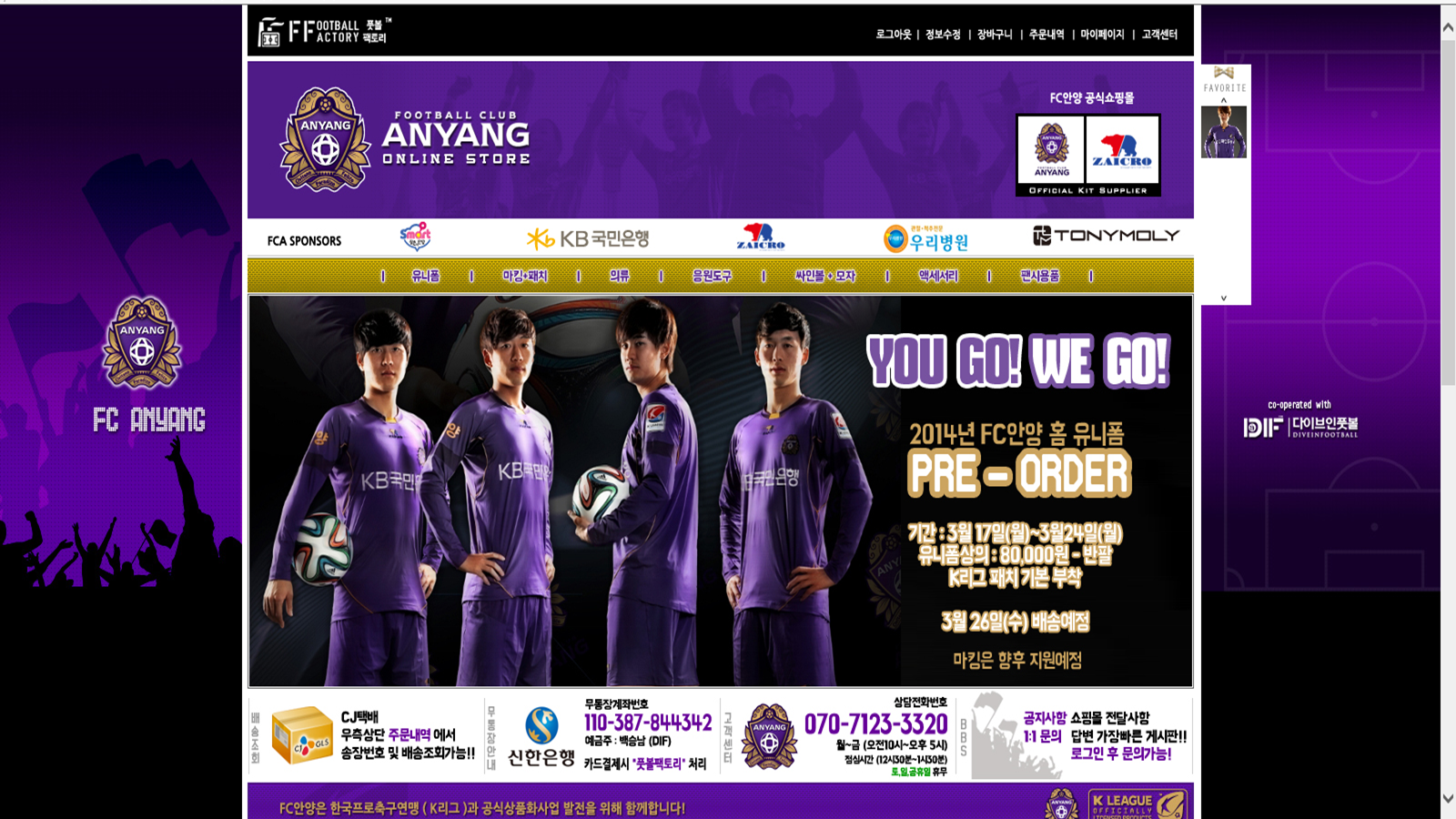 2106937893_Ws0jTlmq_KakaoTalk_85bef866a46222ee.png