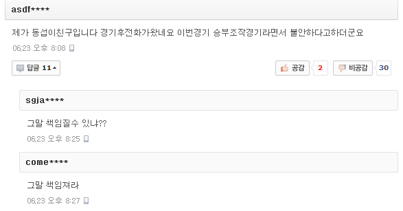 제목_없음 (1).png