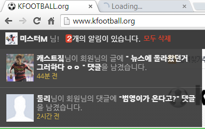 개깜놀.png