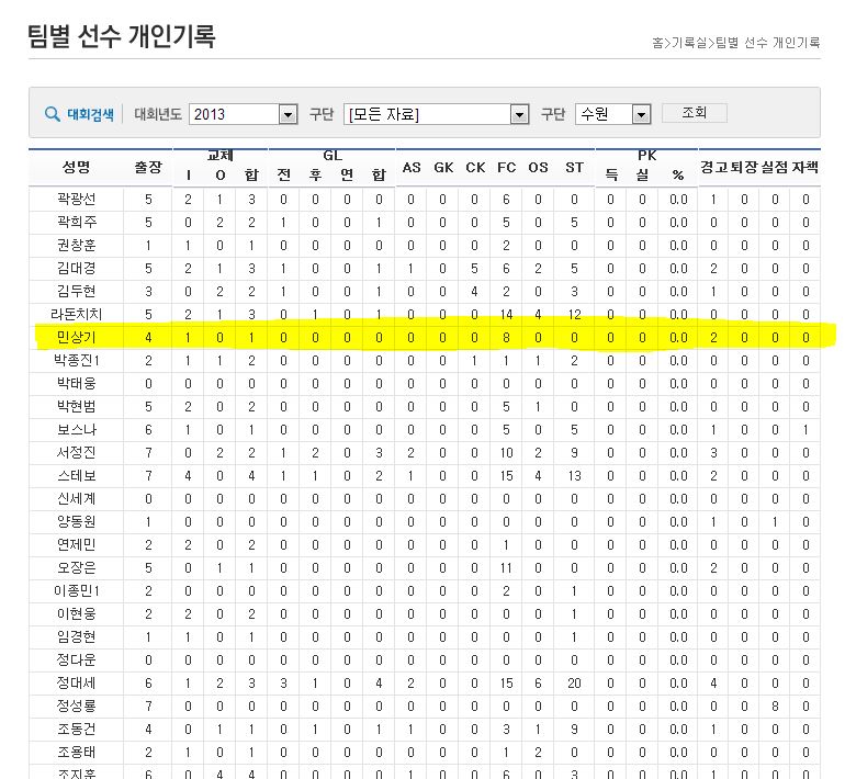 캡처.JPG