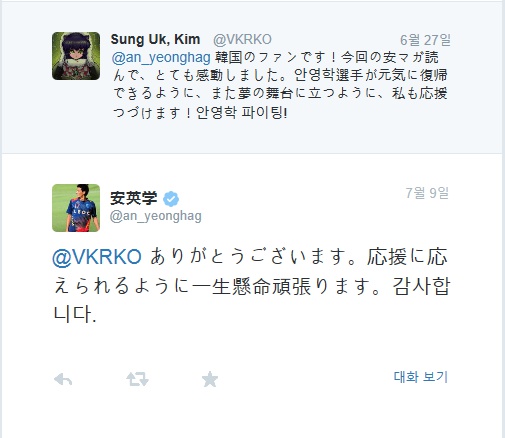 naver_com_20150709_204610.jpg