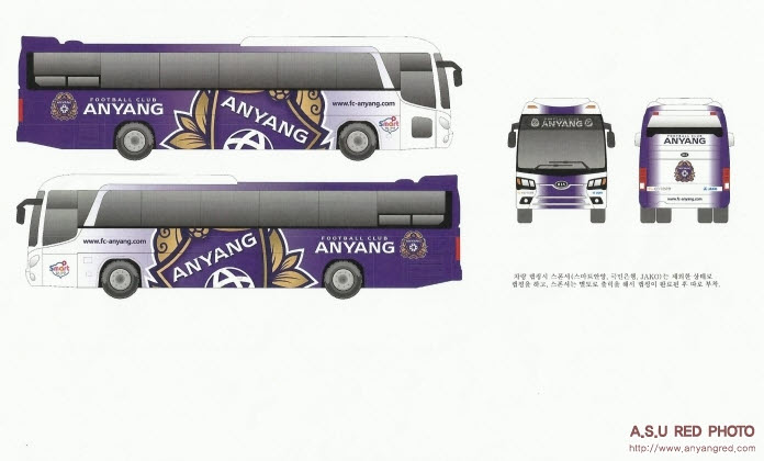 fcanyang_bus.jpg