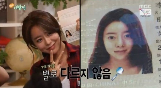이미지_20.png