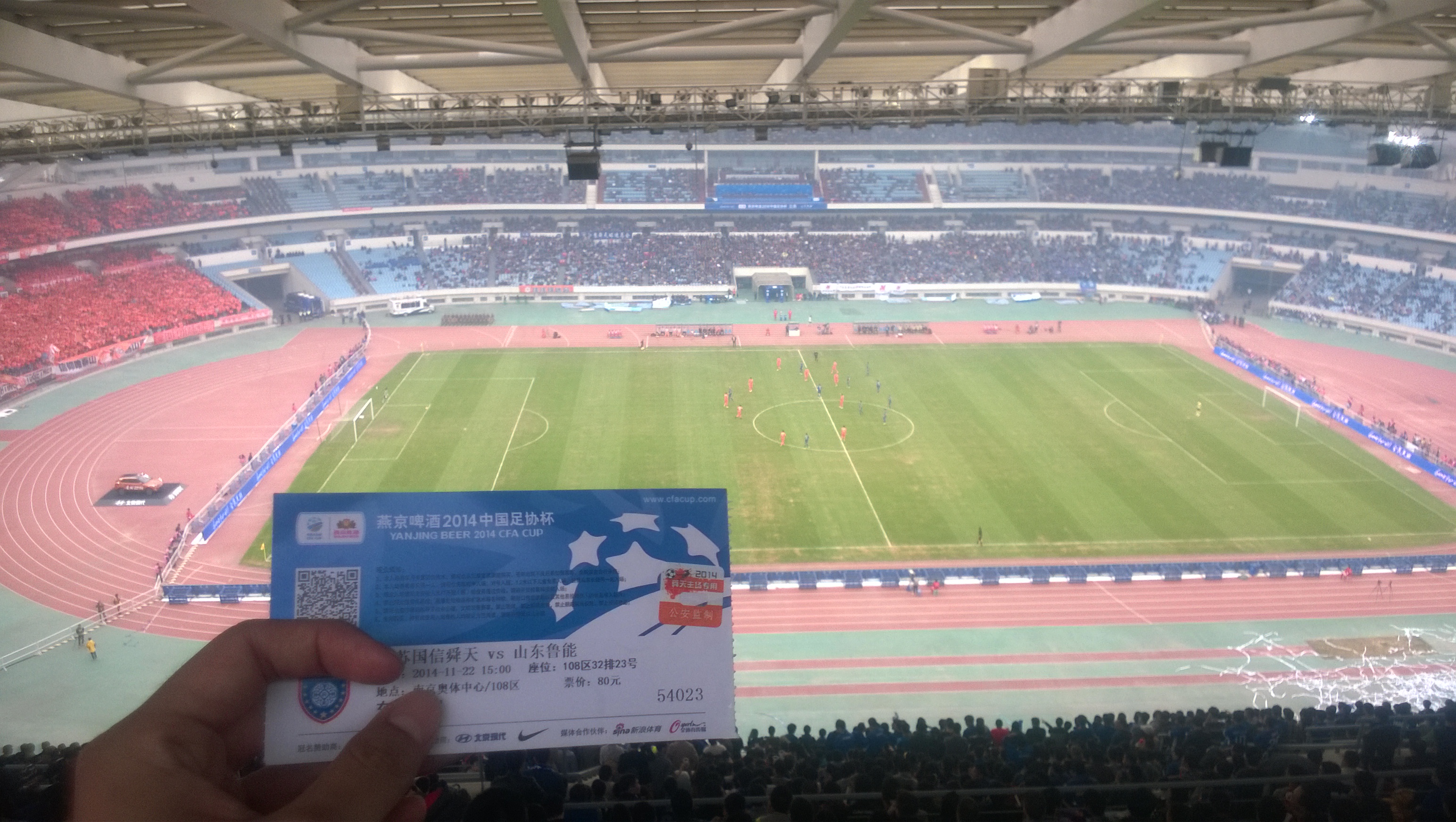 WP_20141122_15_05_33_Pro.jpg
