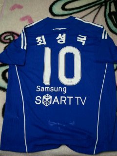 최성국.jpg