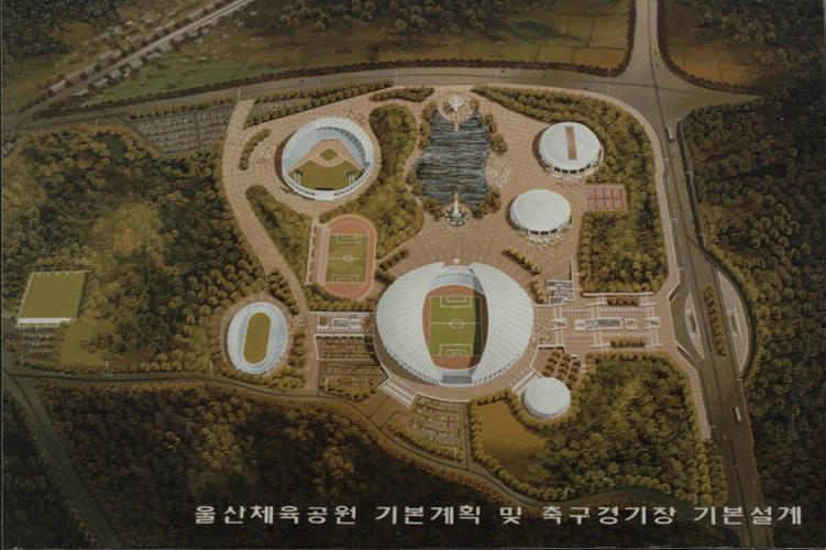 울산조감도.jpg