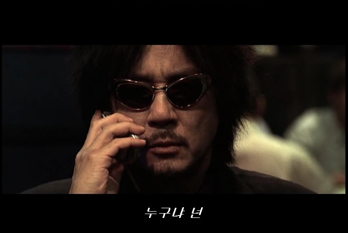 누구냐넌.jpg
