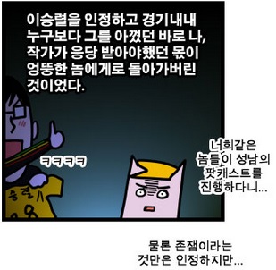 %C6%DB~2.JPG