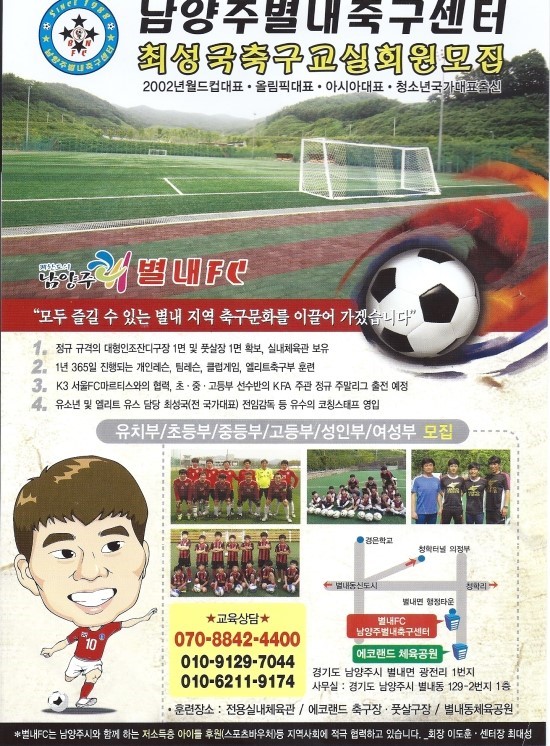 스캔0001.jpg