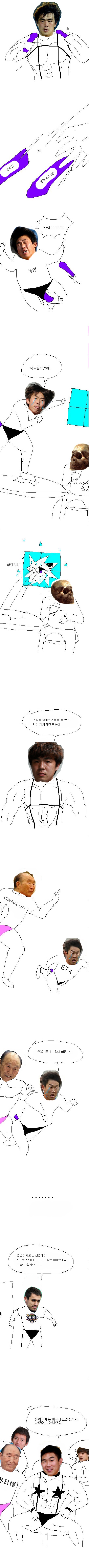 윤비트2.jpg
