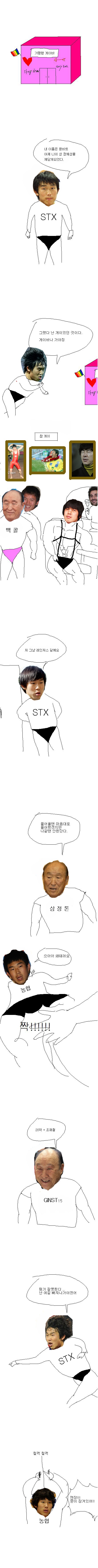 윤비트1.jpg