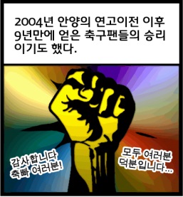 %C6%DB~2.JPG