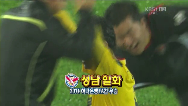 FA컵 축구.결승전.111015.성남일화vs수원삼성.후반전HDTV.H264-TNTrel.avi_003118585.jpg