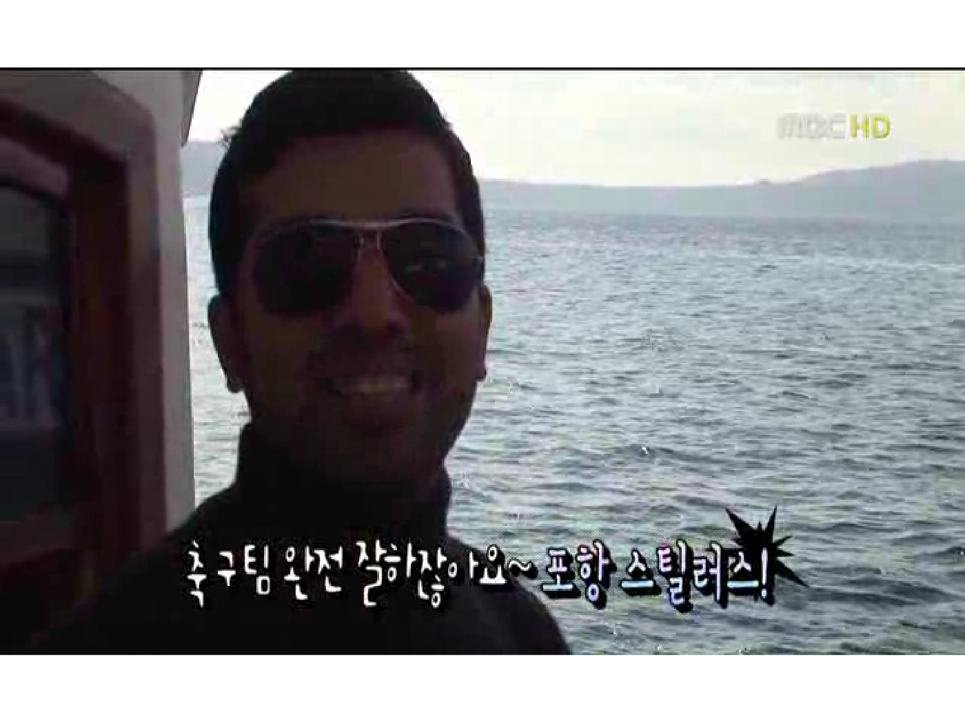 축구잘하는팀.jpg