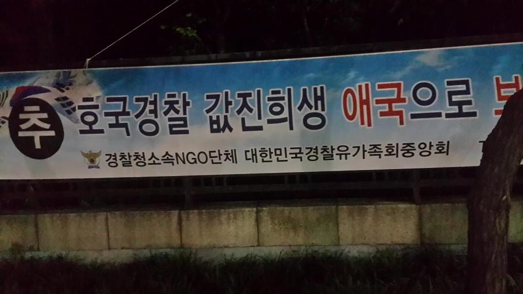 이것이뭔소리래.jpg
