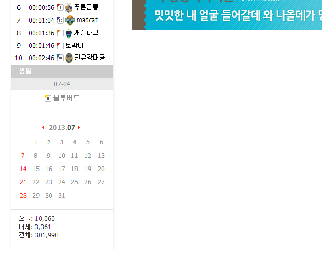 제목 없음.png