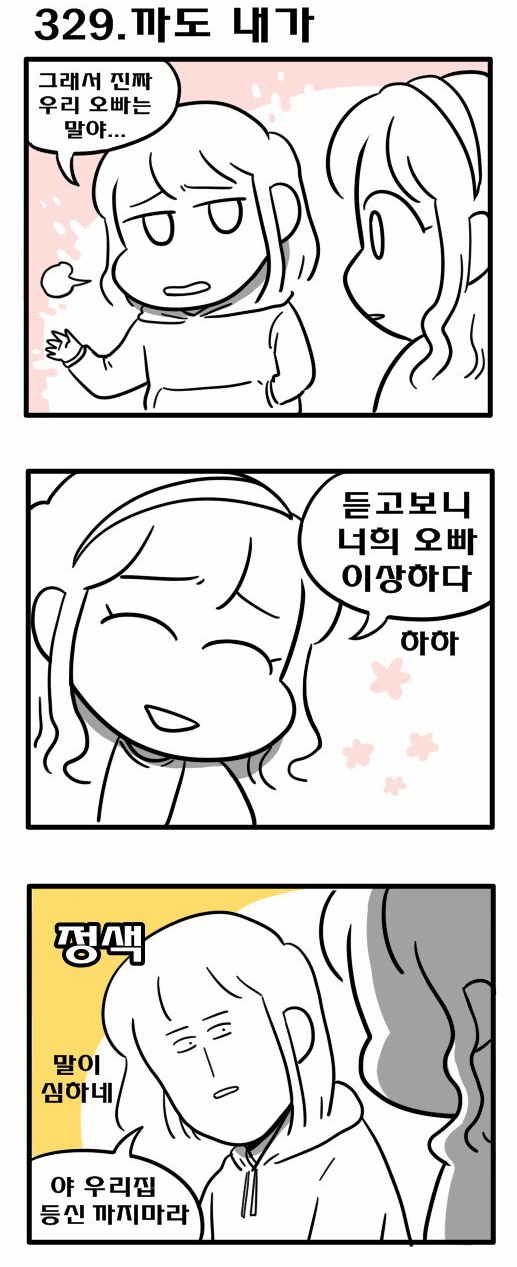 제목 없음.png