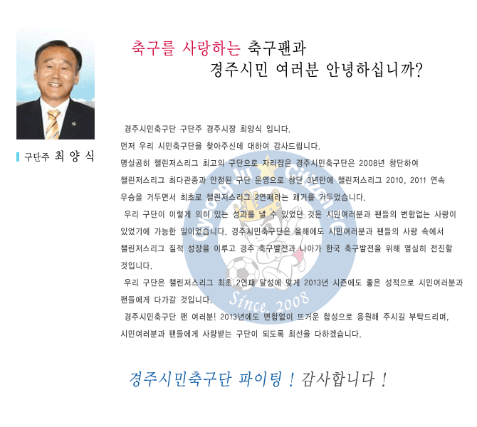 2010_gre.gif