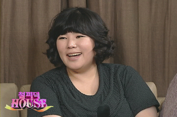 펄녀.gif