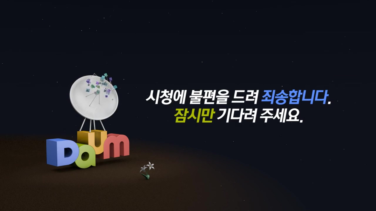 강원 vs 충주 K리그 챌린지 _ 5월 25일_20140525_195153.001.jpg