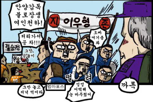 우형천하.jpg