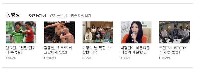 이천만.jpg