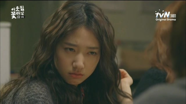 박신혜.jpg