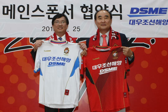 2013-2.jpg