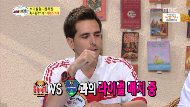 세바퀴.E253.140621.HDTV.H264.720p-WITH 0001498942ms_resize.png