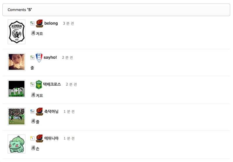 Screen Shot 2015-03-22 at 10.43.51.png
