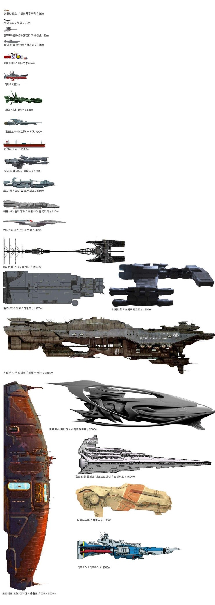 i3313596539.jpg