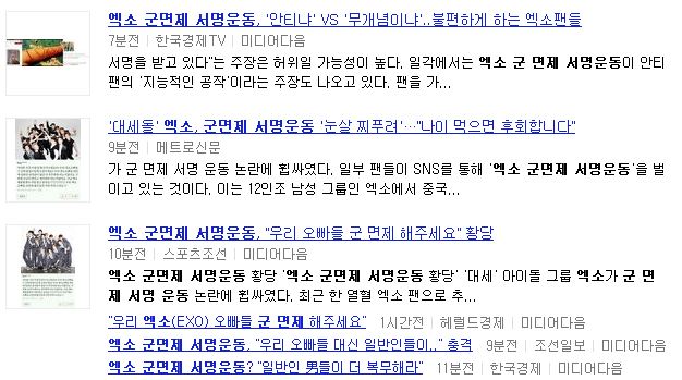 캡처.JPG