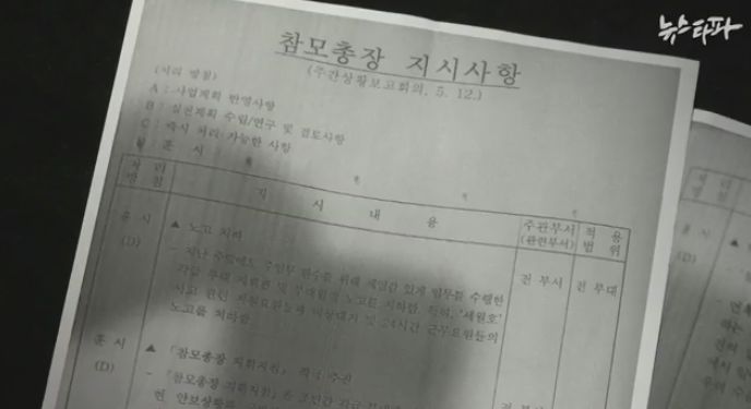 2014080833018821.jpg