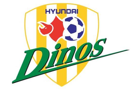 dinos.jpg