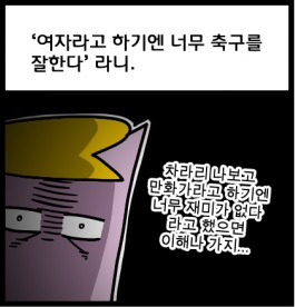%C6%DB~2.JPG