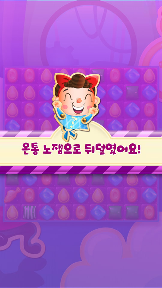 nozam.jpg