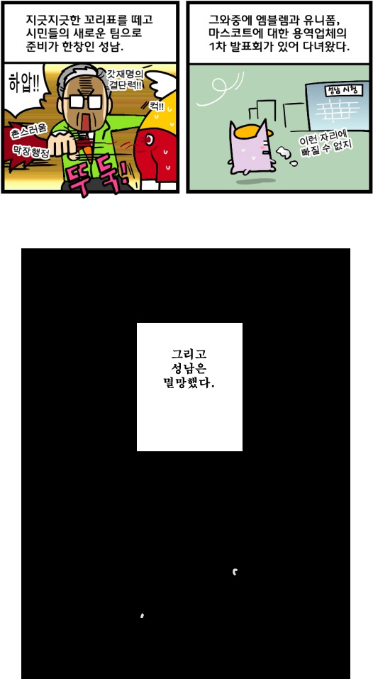 0831_23시59분_hdmi_1.jpg