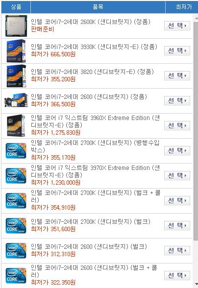 캡처.JPG