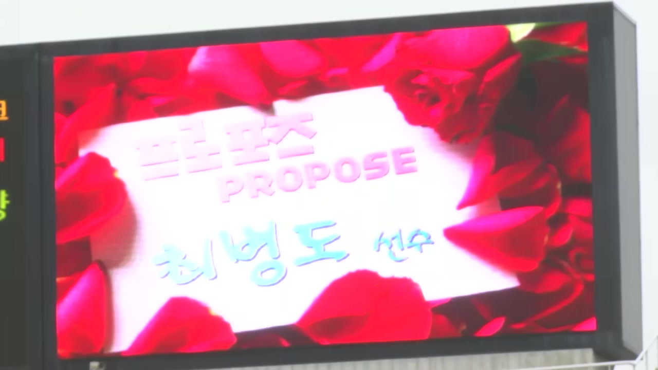 2013 K리그 챌린지 26R 고양 vs 안양 _ 9월 29일_20130929_165106.873.jpg