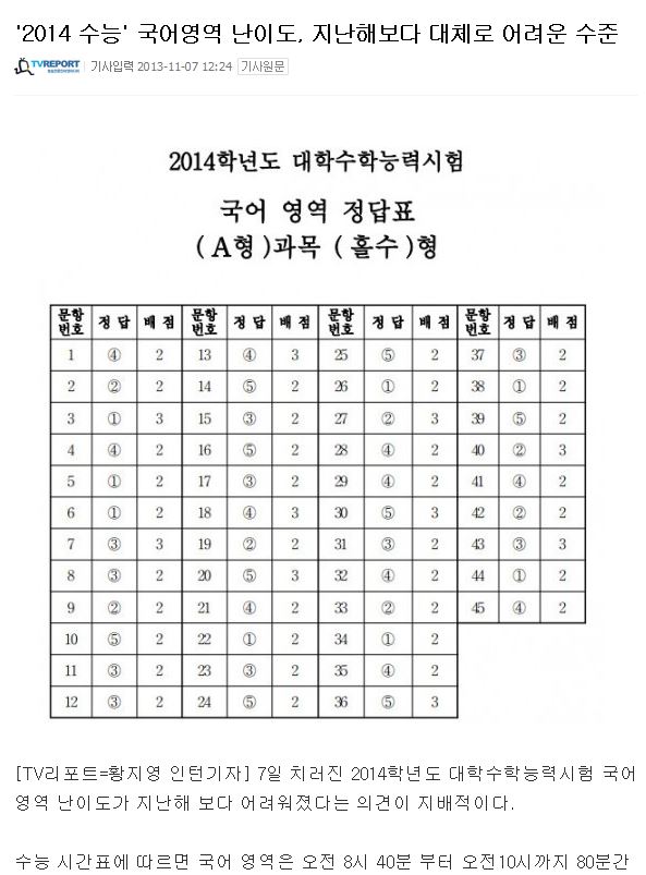 캡처.JPG