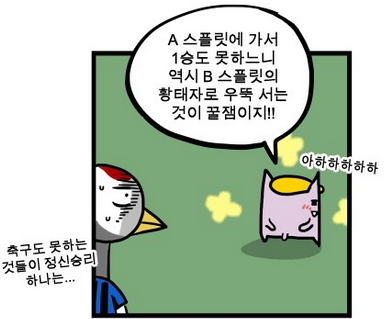 제목 없음.png