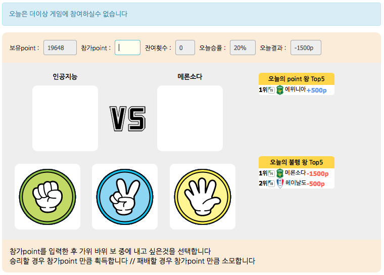 스크린샷 2014-05-08 오전 12.08.57.png