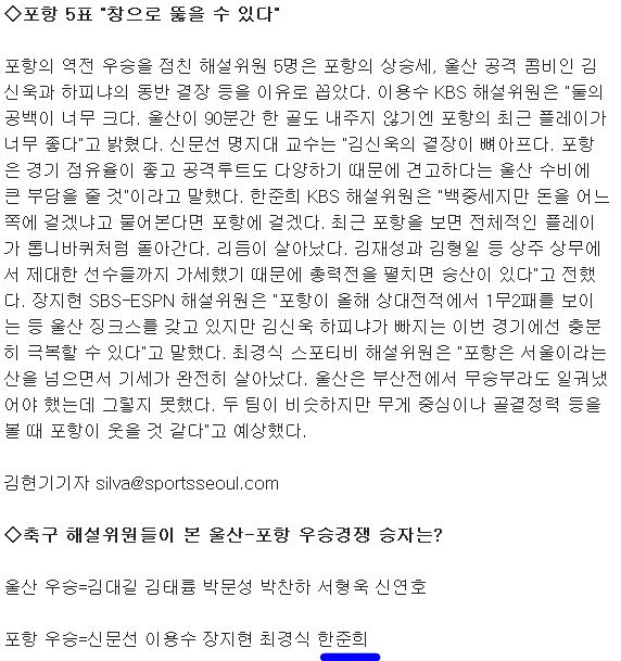 캡처.JPG