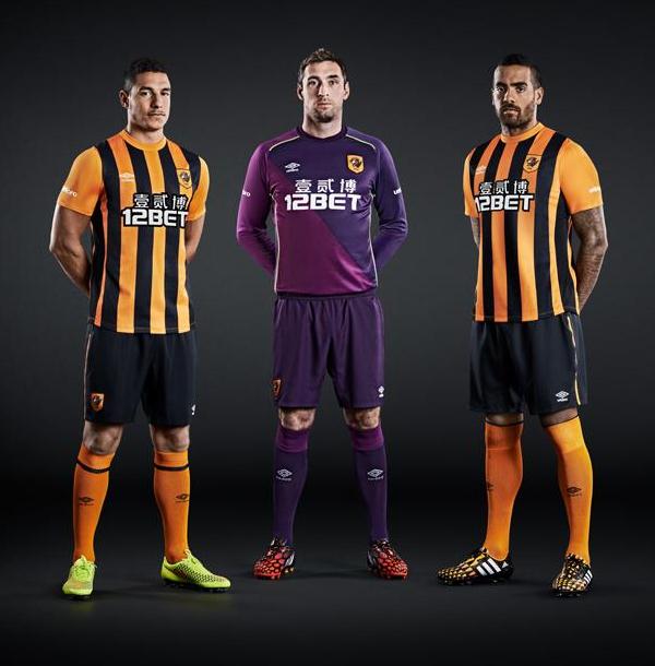 New-Hull-City-Home-Kit-14-15.jpg