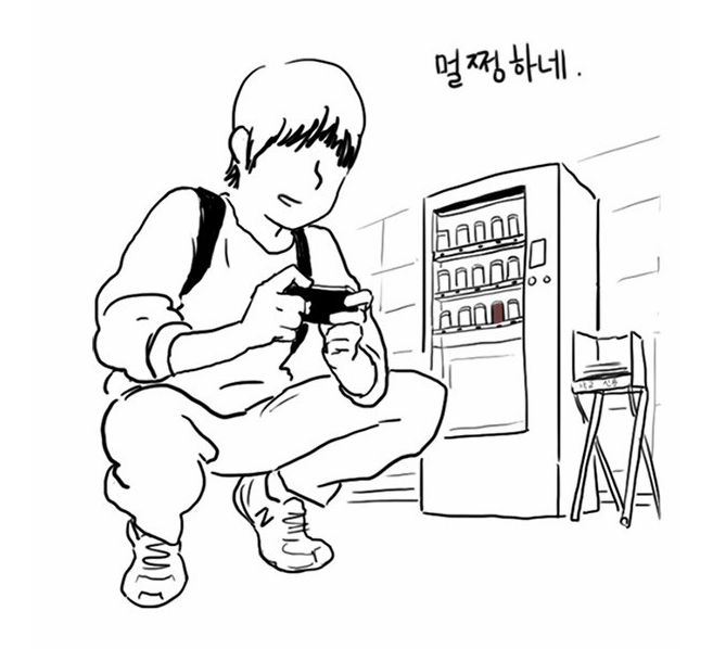 2013-10-18 오후 1-43-30.png