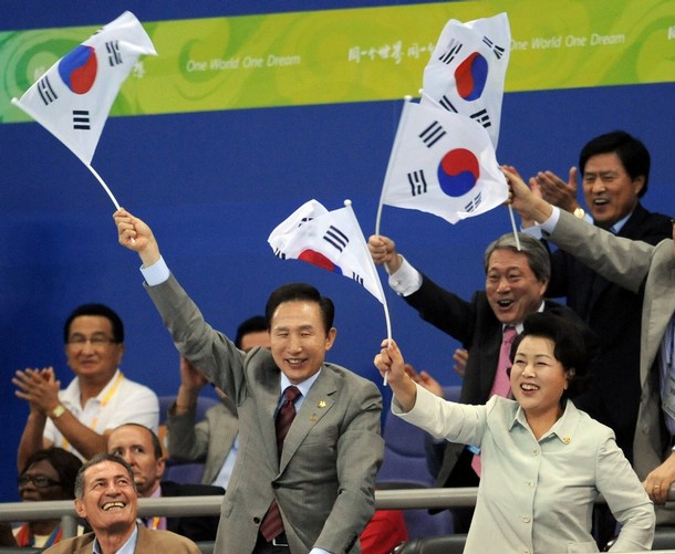 taegukgi.jpg