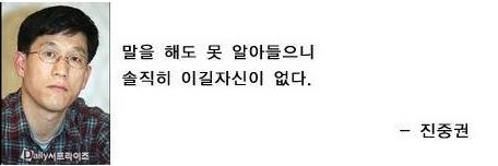 말을해~1.JPG